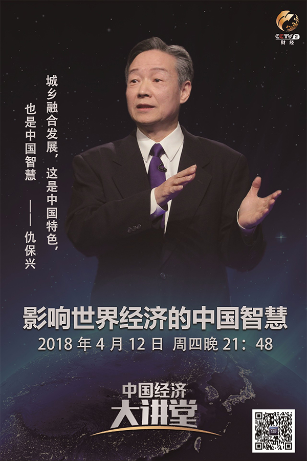 20180502145146.jpg
