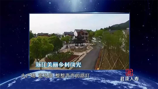 20180808144523.jpg